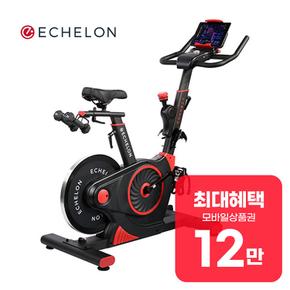 스핀사이클 ECHEX-3 ECHEX-3  60개월  44900원