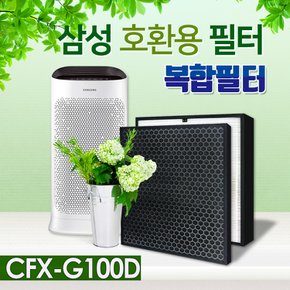 삼성공기청정기필터 AX40M3030WMD 필터 CFX-G100D