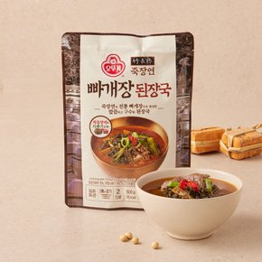 오뚜기 죽장연 빠개장 된장국 500g