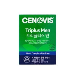 세노비스 트리플러스 맨 1060mg x 90캡슐 1박스