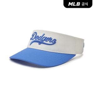 MLB [코리아공식] [MLB] 바시티 베이직 컬시브 레터링 배색 썬캡 (4 COLOR)