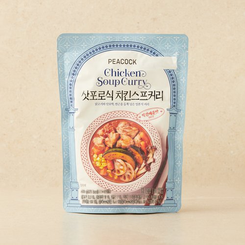 [피코크] 삿포로식 치킨스프커리 400g