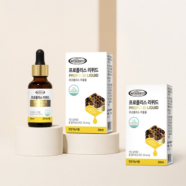 프로폴리스 리퀴드 액상 30ml X 2박스 무알콜 구강건강 항산화