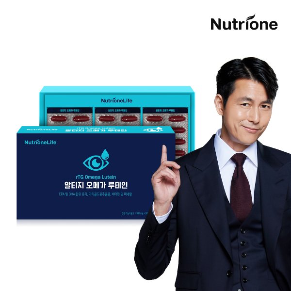알티지 오메가 루테인 1박스(90캡슐/3개월분)