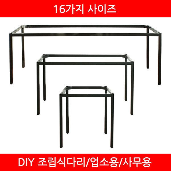 확대된 대표 상품이미지1