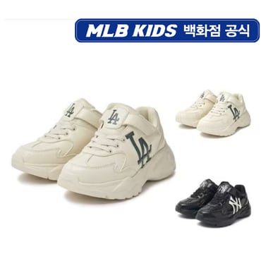 MLB키즈 24NS 빅볼청키 윈도우 럭스 7ASHCB84N