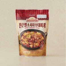 쟌슨빌 소시지 부대찌개 500g