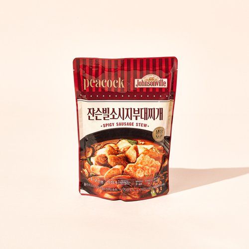 상품 이미지4