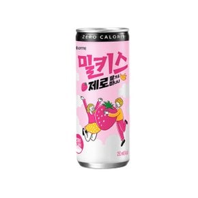 밀키스 제로 딸기바나나 250ml 30개