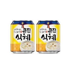 현대 해태음료 큰집 식혜 238ml x 72캔