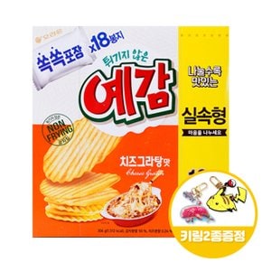 무료배송 오리온 예감 치즈그라탕 306gx6개(반박스)+키링2종