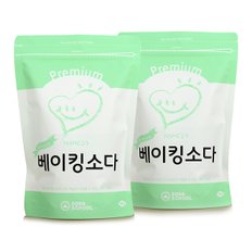 프리미엄 베이킹소다 1kg 2개_P062399886