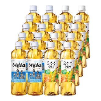  웅진 500ml 하늘보리 10개 + 옥수수수염차 10개