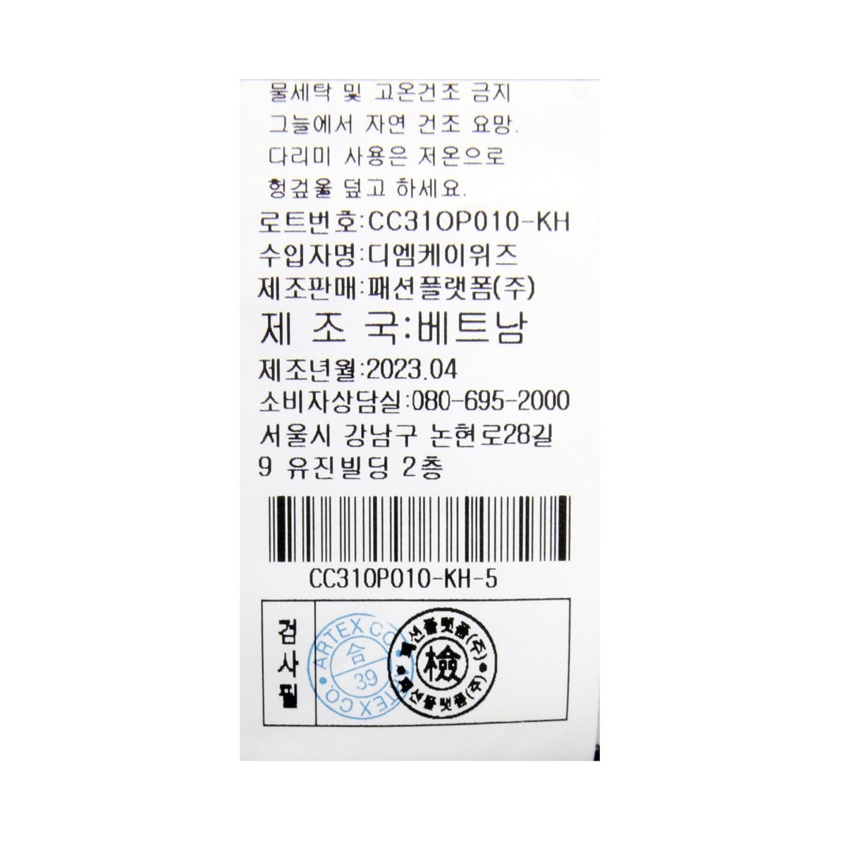 상품이미지10