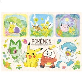 150P 포켓몬스터 원씬 아트/취미/실내/맞추기/직소/조각/퍼즐/피스/인테리어/캐릭터/장난감/그림