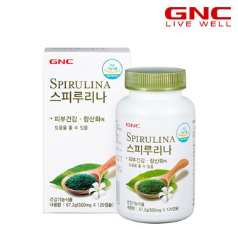 GNC 스피루리나 (120캡슐) 60일분