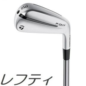 5649392 테일러메이드 TaylorMade P  DHY Utility Iron 재단사 유틸리티 아 UA3425597