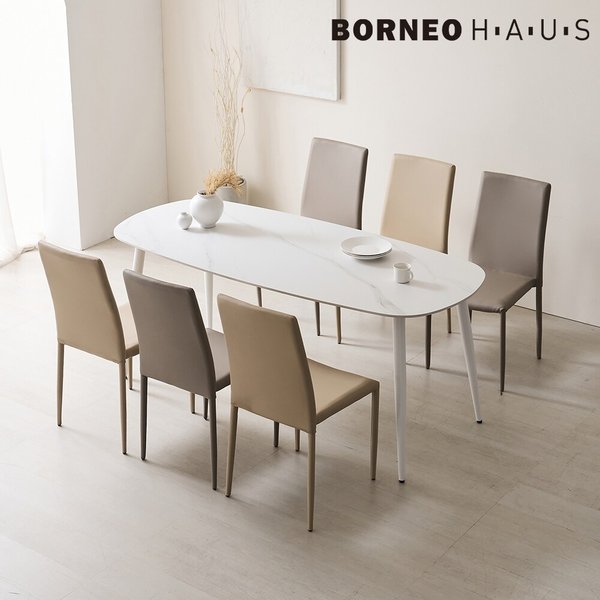 [보루네오] 엘리브 글로 1800 포세린 세라믹 타원 테이블 가죽의자 세트 dp210 (수도권무배)