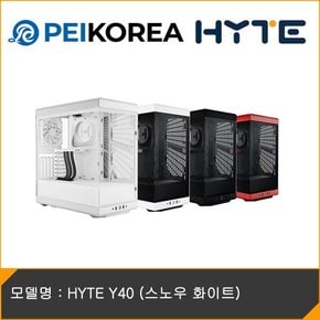 [PEIKOREA] HYTE Y40 (스노우 화이트)