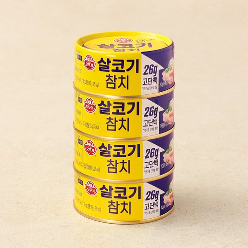 상품 이미지4