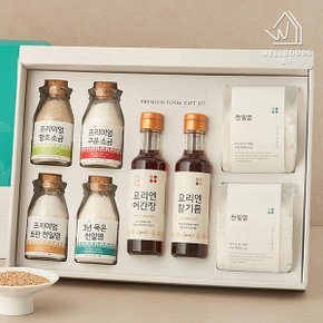 소금 종합 선물세트 2호(소금5종,어간장,참기름)(+박스,쇼핑백)