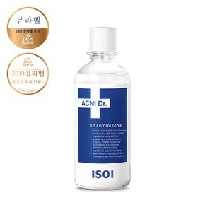 아크니 닥터 퍼스트 컨트롤 토닉(응급토닉) 130ml