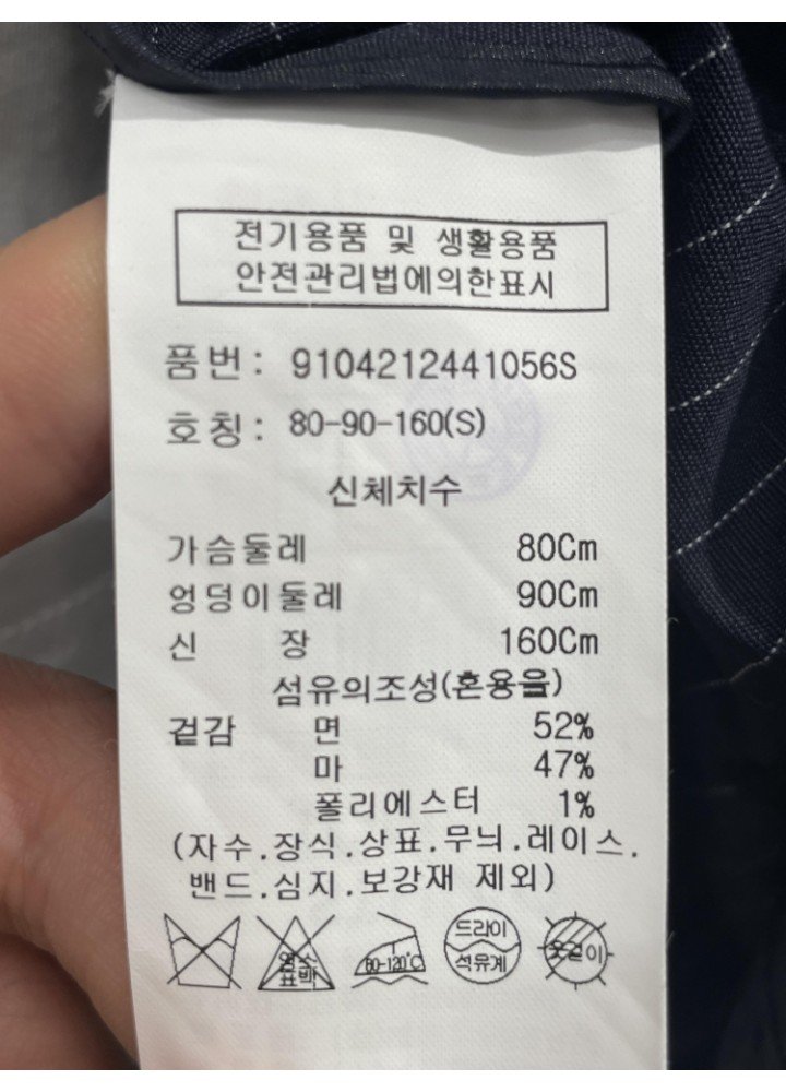 품질표시이미지1