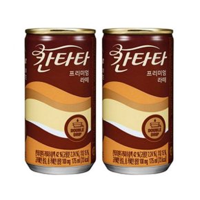 [칸타타] 캔커피 프리미엄라떼 1박스 (30캔175ml)