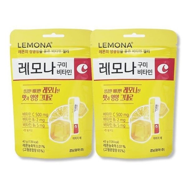 레모나 젤리 구미 씹어먹는 비타민C 비타민B 아이 어린이 간식 1포, 2개
