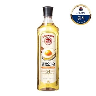 대림선 [사조대림] 깔끔요리유 900mL x1개