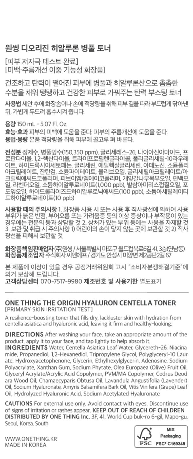 상품 이미지1