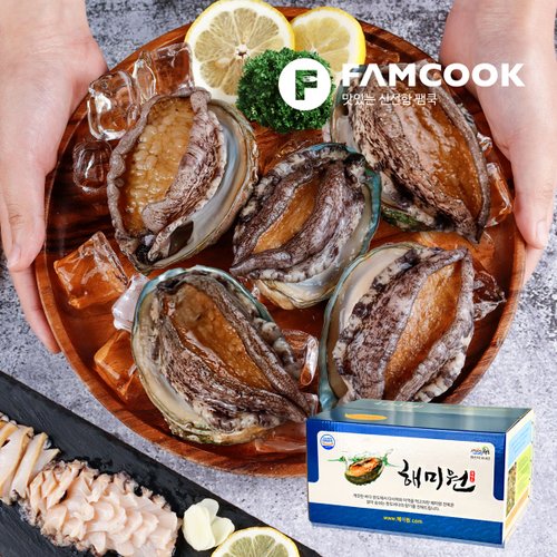 [팸쿡]완도참전복 7-8미(특대) 1kg / 제철해초증정