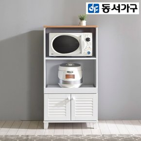 [동서가구] 로브 주방 렌지대 DF917039