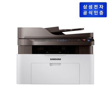 삼성 흑백 레이저 복합기 [SL-M2079F]