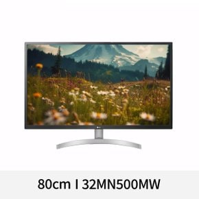 [청구할인]LG 32MN500MW 32인치 모니터 IPS FHD ON