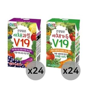 건강담은 야채가득 V19 145mlX24ea Box/야채주스/과일주스/야채음료/과즙음료/대용량야채주스/팩야채주스