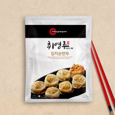 김치손만두 5봉(420g*5봉)