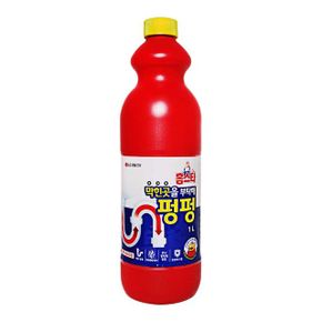 홈스타 막힌곳을 부탁해 펑펑 1L X ( 2매입 )