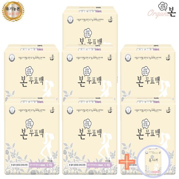 확대된 대표 상품이미지1