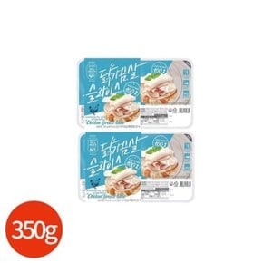 존쿡 델리미트 닭가슴살 슬라이스 350g x 2개
