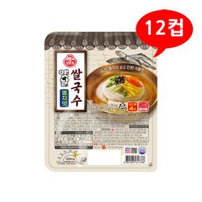 (오뚜기) 옛날 쌀국수 멸치맛 92gx12컵