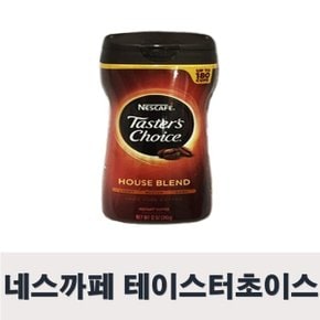 네스까페 테이스터초이스커피 하우스 블렌드 340g 재료 원두콩 가루 머신 대용량