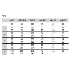 [아동] HFM여아텐셀모달2매입팬티06