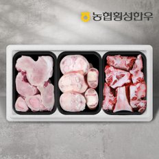 [냉동][농협횡성한우] 어사품 횡성한우 사골 보신세트 2.4kg (사골700g+우족700g+소뼈1kg)