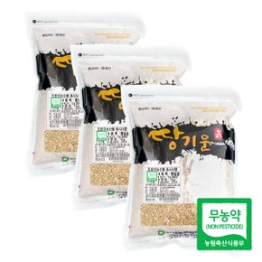 친환경 땅기운 밀(통밀)1kgx3팩(3kg)