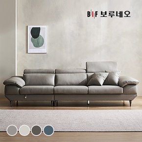 BIF보루네오 디에르 제르 천연통가죽 3.5인 소파