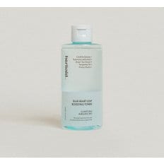  허브에이드 블루 어성초 토너 마스크