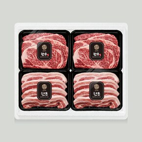 한우 한돈 설 선물세트 3호 등심·등심·삼겹살·삼겹살 총량1.6kg