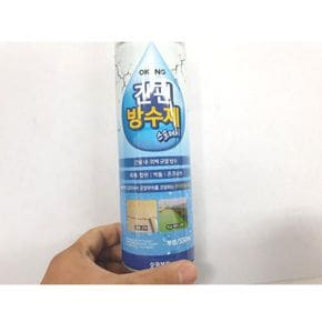 오공간편방수제 셀프방수 방수제 벽갈라짐 방수 균열방수제 550ml