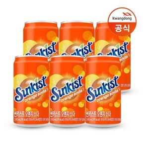 [T] 썬키스트 오렌지 소다 190ml 60캔